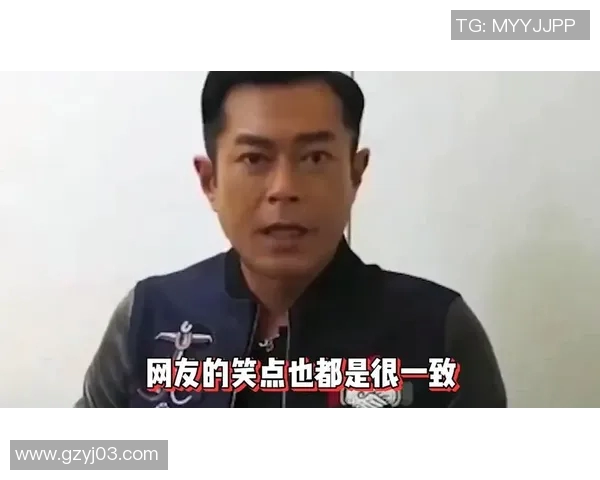 古天乐幽默调侃足球明星引发热议网友纷纷围观评论不断